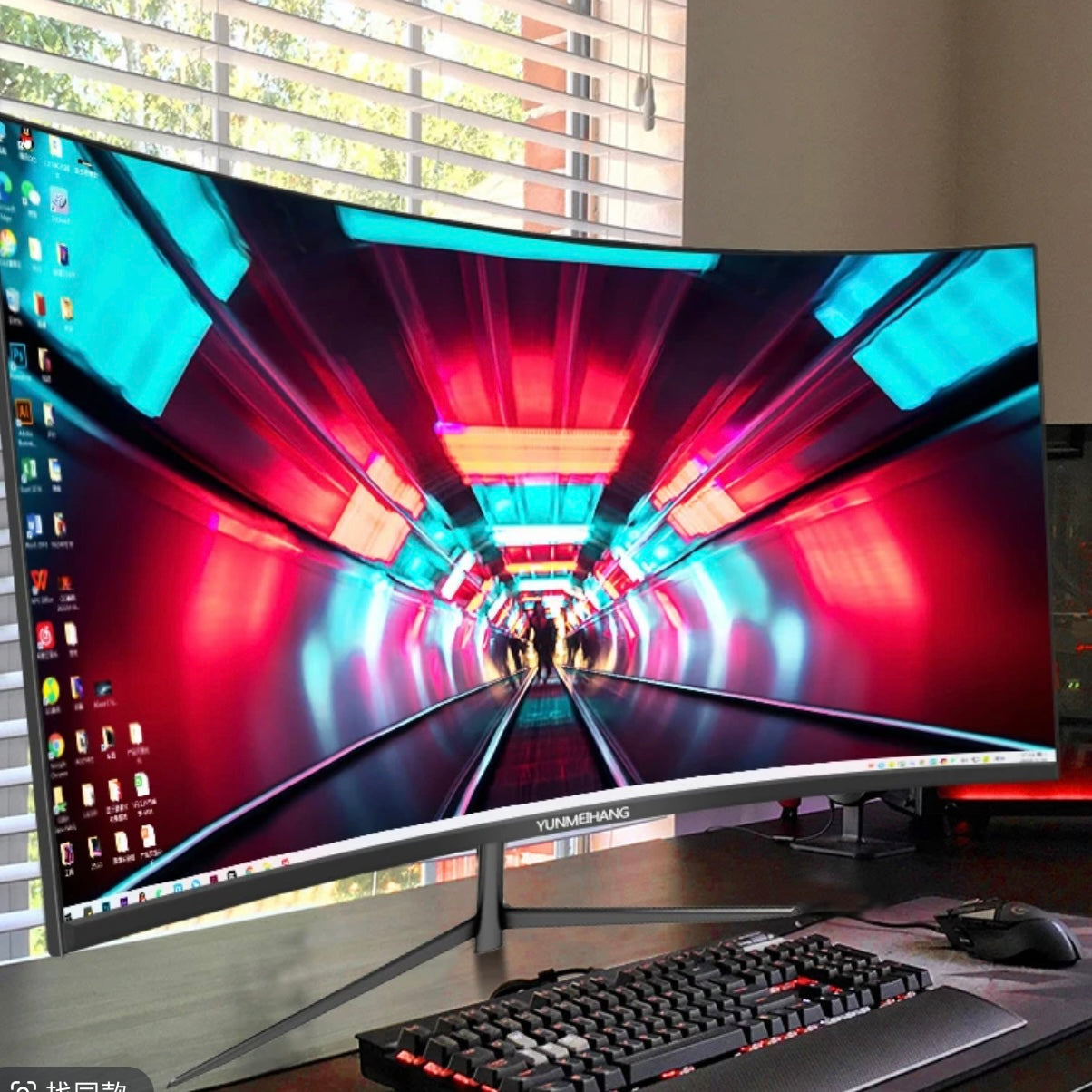 Curved Computer Display Screen