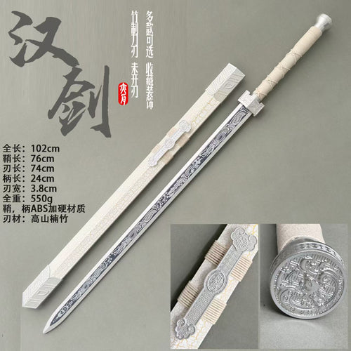Ancient style Han sword