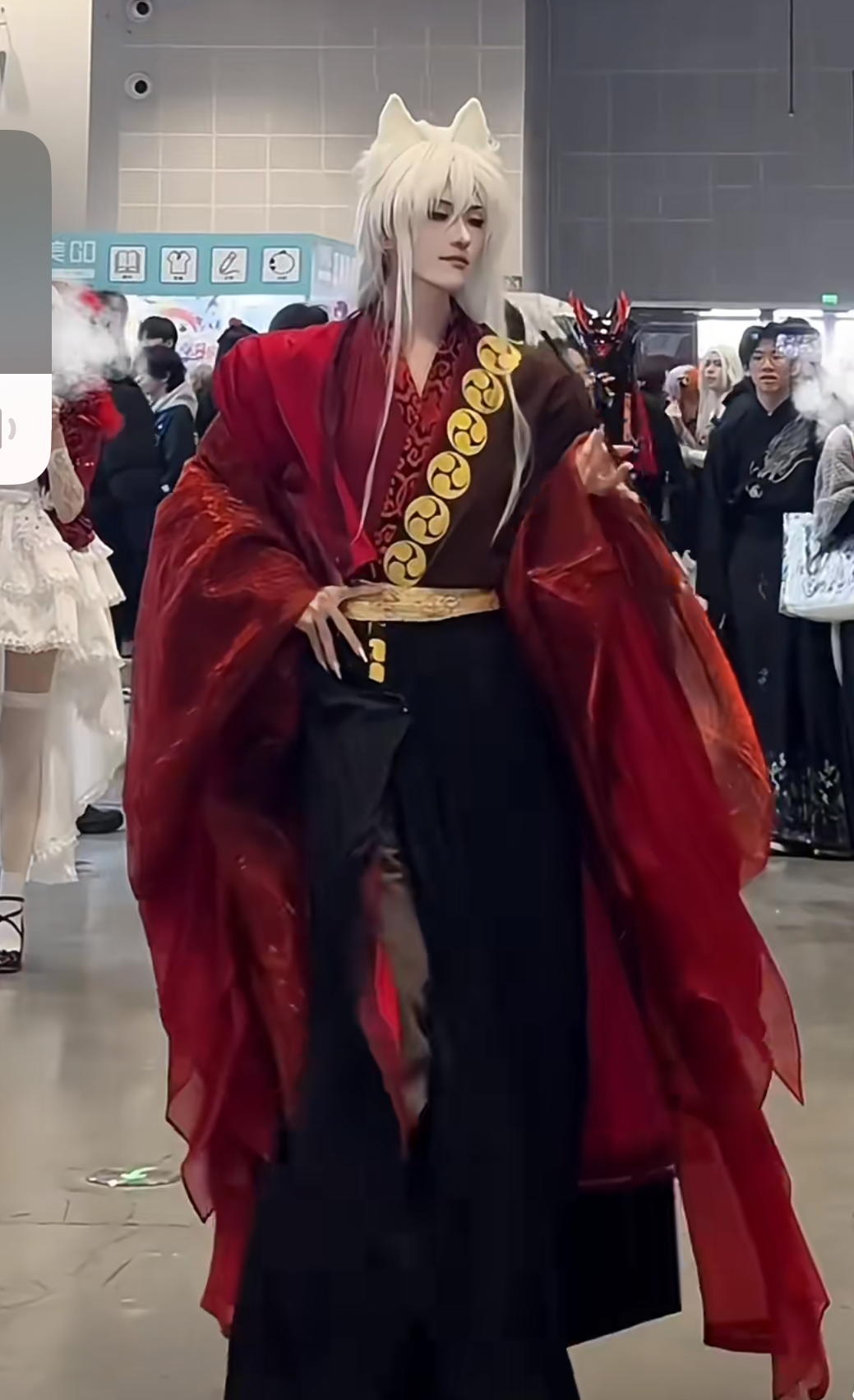 COS