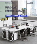 Four-seater desk cabinet