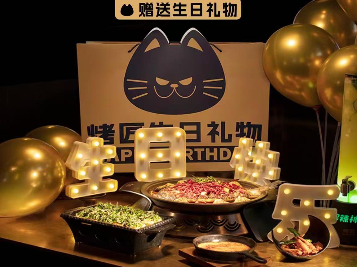 Grilled Fish Gift Pack