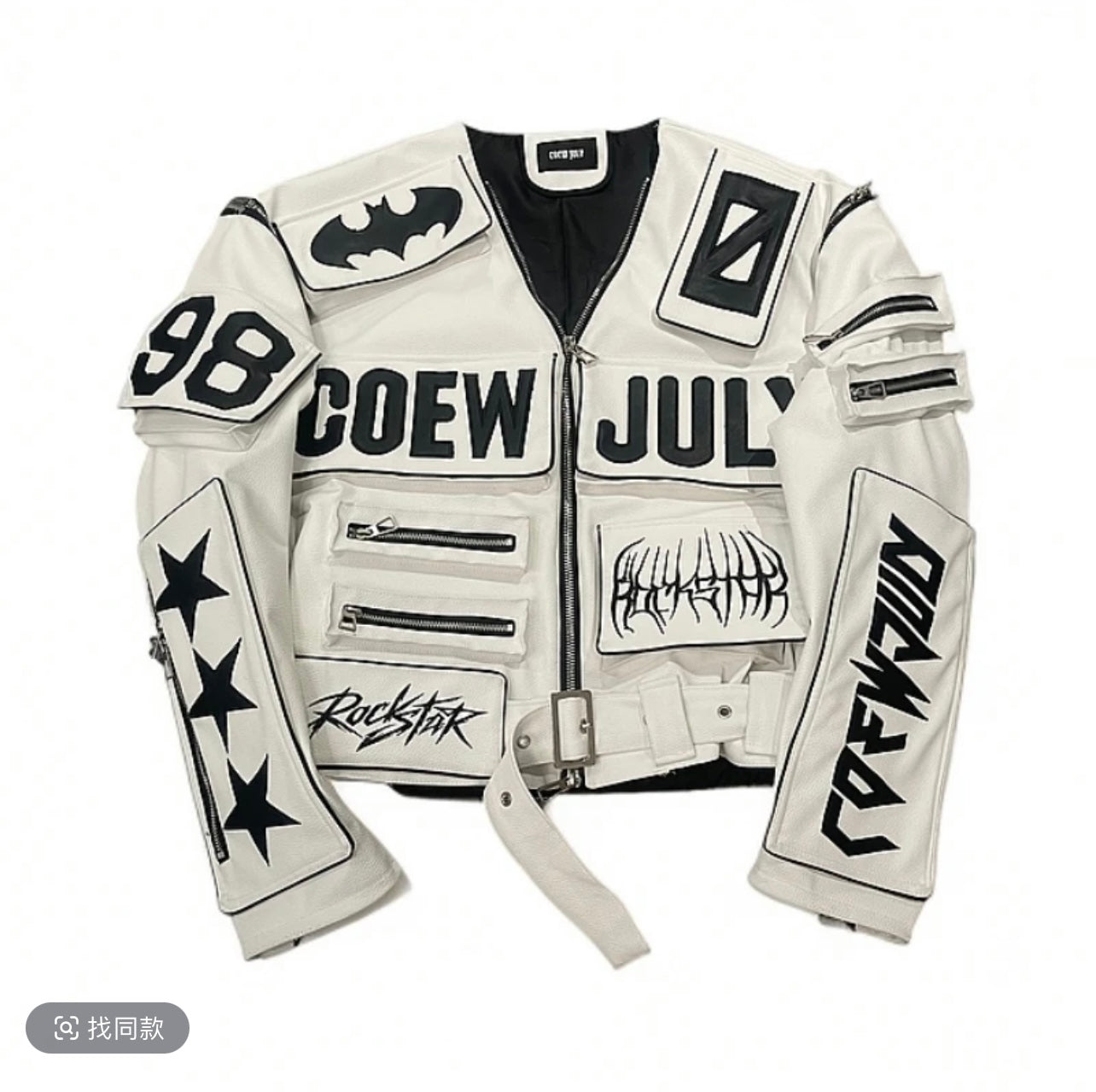 Handsome jacket