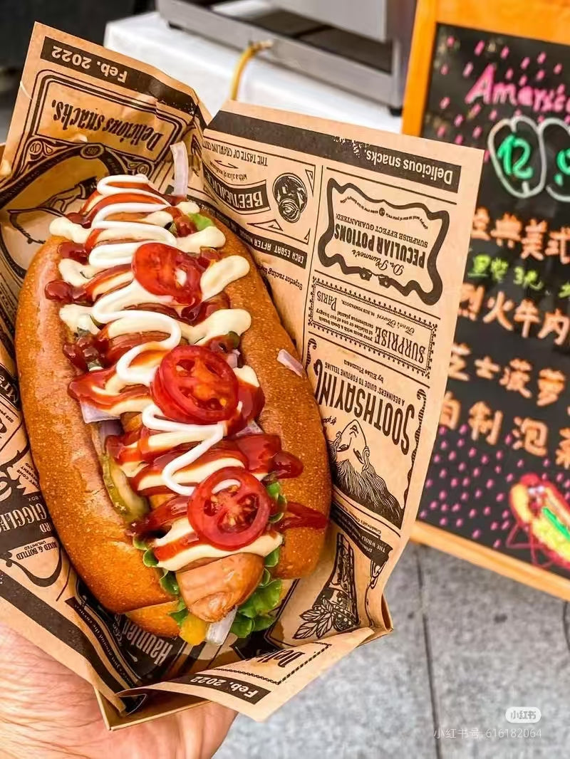 Hot dog