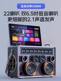 Live room sound system