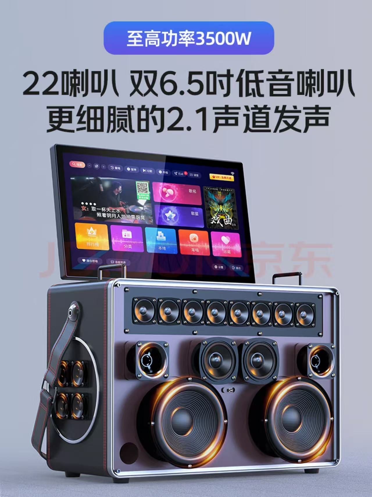 Live room sound system