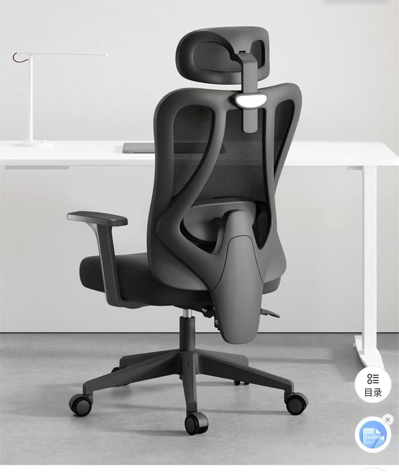 Office chairs