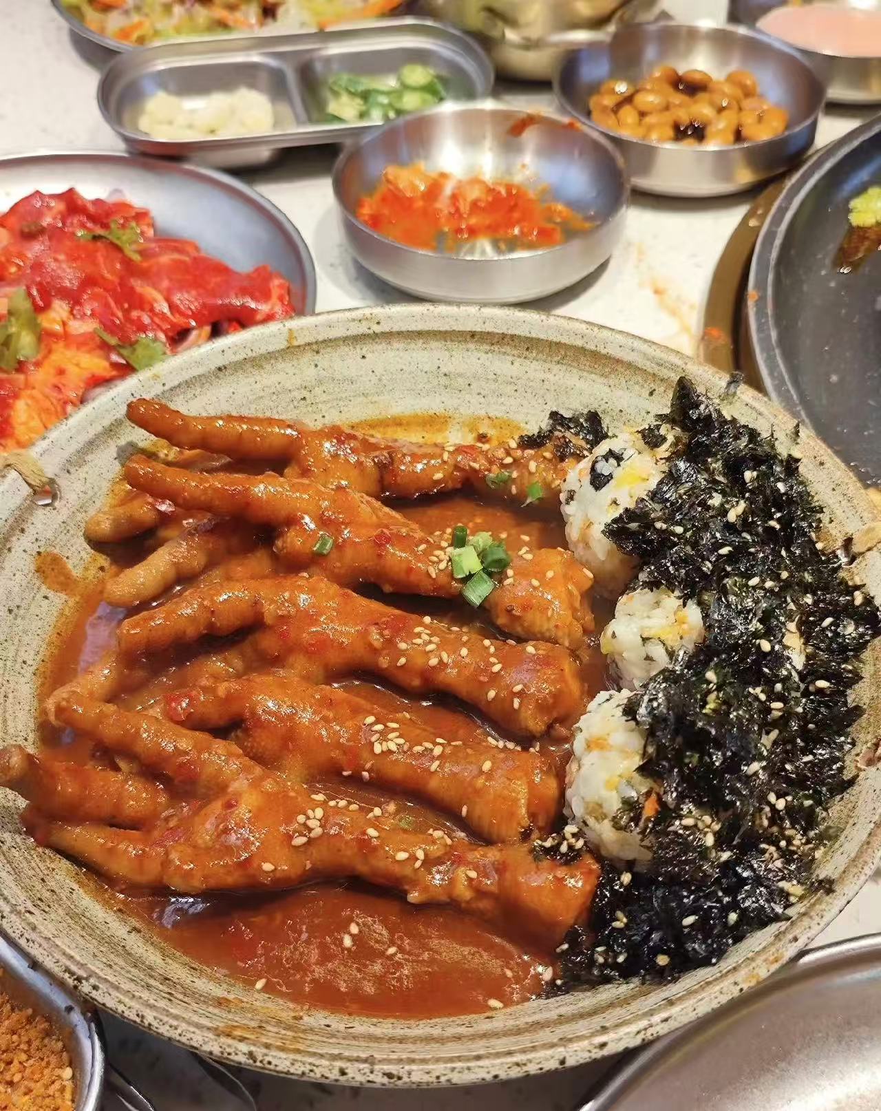 chicken claw