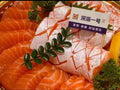 salmon