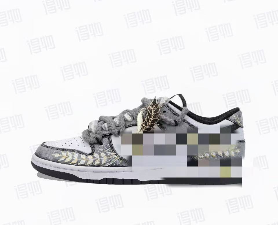 shoe